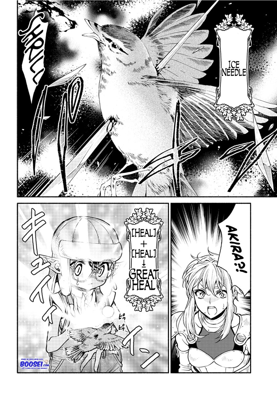 Tensei Goblin da kedo Shitsumon aru?